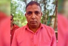 गुढे येथे गवारेड्याच्या हल्ल्यात प्रौढाचा मृत्यू