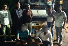 राजापुरात गोवंश वाहतूक करणाऱ्या दोघांना अटक; १२ लाखांचा मुद्देमाल जप्त