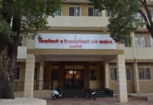 रत्नसागर रिसॉर्टप्रकरणी पुन्हा मुदतवाढ