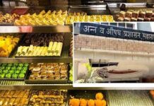 मिठाईत भेसळ केल्याप्रकरणी पाच दुकानदारांवर कारवाई
