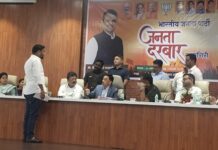शासकीय कामकाजात पेंडिंग हा शब्द असू नये; जनतेच्या कामाचा तत्काळ निपटारा करा : खा. राणे
