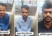 सोनसाखळीच्या हव्यासापोटी खून, तिघांना जन्मठेप