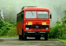 दिवाळीसाठी रत्नागिरीतून एसटीच्या जादा फेर्या