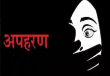 अल्पवयीन मुलीचे कर्नाटकातून अपहरण करुन बुरंबाड येथे डाबंले