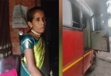 एसटीतून पडलेल्या ‘त्या’ प्रवासी महिलेचा मृत्यू