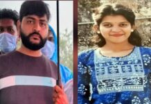 भक्ती मयेकर खून प्रकरणात दुर्वास पाटीलचा जामीन अर्ज फेटाळला