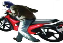 खेड साखर येथून दुचाकी लंपास