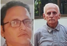 पैशासाठी मुलाने बापाच्या मानेवर सुरा ठेवून केले अपहरण