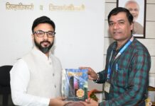 मनुज जिंदल यांनी स्वीकारला जिल्हाधिकारी पदाचा कार्यभार