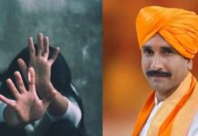 भगवान कोकरेविरोधात दुसरी लैंगिक अत्याचाराची तक्रार