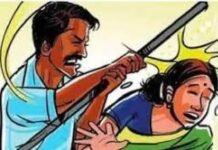 थिबा पॅलेस रोड येथे महिलेला मारहाण, पतीसह तिघांवर गुन्हा