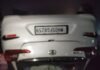 लांजा येथे मध्यरात्री भीषण अपघात; मोकाट गुरांमुळे कार पलटी, दोन जनावरे दगावली