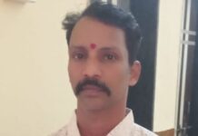 पत्नीचा गळा दाबून खून करणाऱ्या पतीला जन्मठेप