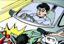 ट्रॅक्टरच्या धडकेने मजूर ठार; वाहन चालकावर गुन्हा दाखल