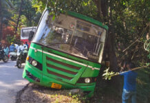 रत्नागिरी-चिंचखरी मार्गावर थरार; काजरघाटीच्या तीव्र वळणावर बस घसरली