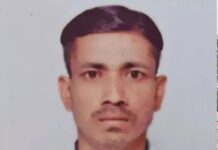 रेल्वेच्या धडकेत उमरेतील युवकाचा मृत्यू