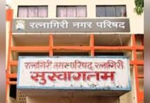 रत्नागिरी नगर परिषद निवडणुकीत पहिल्या दिवशी चार अर्ज मागे