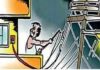 मीटरमध्ये छिद्र पाडून वीजचोरी; चिपळुणात एकावर गुन्हा दाखल