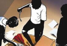 राजापुरात मध्यरात्री घरावर दरोडा; टोळक्याने घरात घुसून केली पैसे, दागिन्यांची मागणी