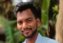 राजापुरात 28 वर्षीय तरुणाचा आकस्मिक मृत्यू