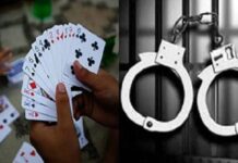 पावस-पानगलेवाडी येथे मटका जुगारावर पोलिसांचा छापा