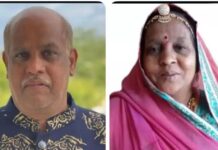 भावाच्या निधनाच्या धक्क्याने बहिणीचा मृत्यू