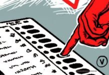 रत्नागिरी पालिकेचा टक्का घसरला; ९ वर्षांनंतरही मतदारांत निरुत्साह