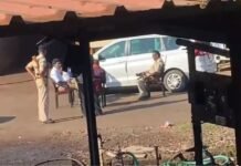 सावर्डे, खेड येथे कात उद्योजकावर ईडीची छापेमारी