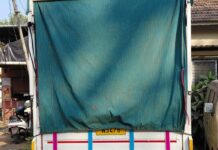 खेडमध्ये कत्तलीसाठी होणारी जनावरांची तस्करी रोखली