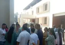 टीडब्ल्यूजे कंपनी विरोधात गुंतवणूकदार आक्रमक