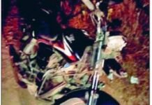 बोरघर येथे दुचाकी अपघातात दोघे जखमी