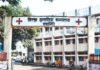 तहसीलदारांच्या पत्रकाने जिल्हा रुग्णालयात गोंधळ