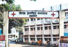 तहसीलदारांच्या पत्रकाने जिल्हा रुग्णालयात गोंधळ