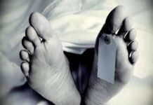 दारूच्या अति व्यसनामुळे राजापुरात प्रौढाचा मृत्यू