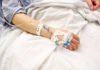 गुडनाईट लिक्वीड प्यालेल्या दोन बालिकांना जीवदान