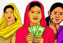 जिल्ह्यात 47 हजार लाडक्या बहिणी अपात्र; दोन महिने बहिणी हफ्त्याविना