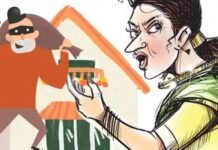 खेडात गर्दीचा फायदा घेत महिलेचे सोन्याच्या दागिन्यांसह रोकड लंपास