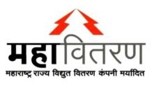 महावितरणची रत्नागिरी शहरात साडेपाच कोटींची थकबाकी