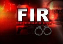 बँकेने जप्त केलेल्या घराचे ‘सील’ तोडून अनधिकृत प्रवेश