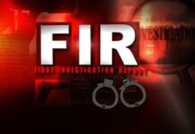 तरुणीला धमकी देणाऱ्या तरुणाविरोधात गुन्हा दाखल