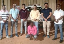 खेड येथून 70 गावठी बॉम्बसह एका आरोपीला बेड्या