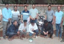 हेरॉईन बाळगल्याप्रकरणी चौघांना कोठडी