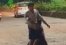 मांडवीतील खुनी हल्ला प्रकरणातील संशयित आरोपीला जामीन