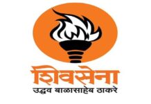 रत्नागिरीत उबाठा सेनेकडून जिल्हा परिषदसह पंचायत समितीचे उमेदवार जाहीर