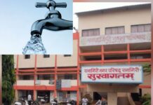 सोमवारी रत्नागिरी शहराचा पाणीपुरवठा बंद
