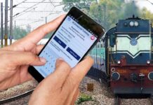 आधार लिंक असल्यासच मिळणार रेल्वे तिकीट