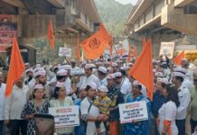 महामार्गासाठी संगमेश्वरमध्ये आंदोलन; ३५ कार्यकर्त्यांवर गुन्हा दाखल