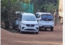 सावर्डे परिसरात कात उद्योगावर जीएसटी विभागाचा छापा