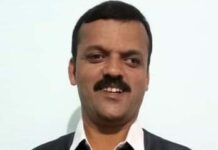 शिक्षकेतर कर्मचाऱ्यांचे नऊ फेब्रुवारीला राज्यस्तरीय अधिवेशन