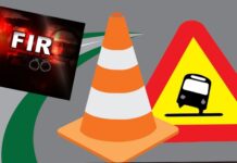 दाभोळे पुलावर एसटी बसला धडक देऊन ट्रकचालक पसार